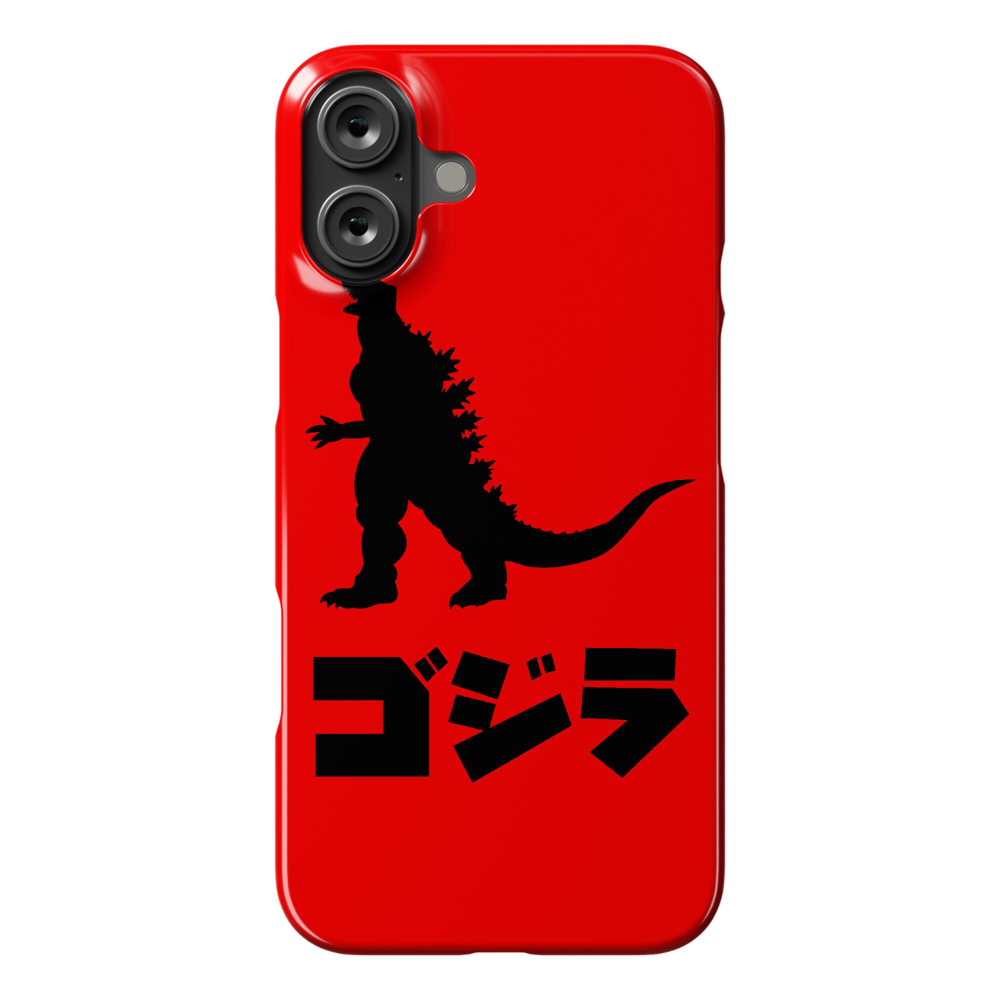 Godzilla (Phone Case) Phone Case